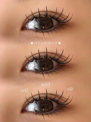 マツエク・マツパ Due S/名駅 果歩のマツエク・マツパデザイン