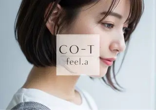 ショート 石沢 知康のヘアスタイル