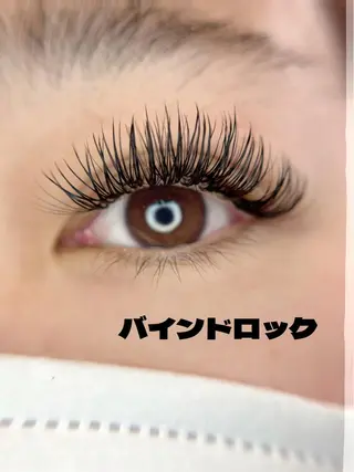 ãããšã¯ã»ããã ~LANA~ eyelash / eyebrow salonæå±ã»~ð³ðšðµðš~ ð¬ð¹ð°ã®ãããšã¯ã»ããããã¶ã€ã³