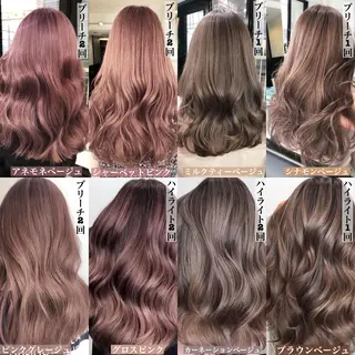 ロング カラー レイヤーカット BLend 渋谷のヘアスタイル