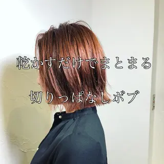 ショート カラー WILLOW京橋 小玉泰基のヘアスタイル