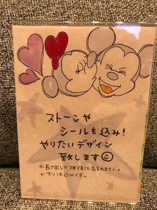 ネイル 'mm所属・'mm  (ミリ) ＭＡＮＡＭＩのネイルデザイン