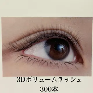 マツエク・マツパ funeye MOEのマツエク・マツパデザイン