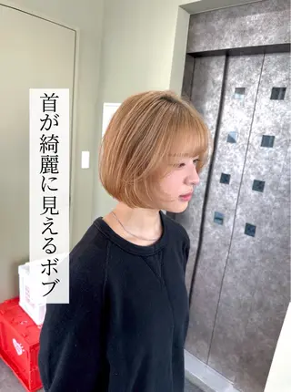 ミディアム 渡辺 良城のヘアスタイル