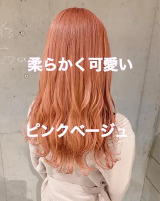 ロング カラー パルタージュ大宮East所属・✨森下 直弥✨ 店長🤩のヘアスタイル
