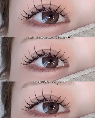 マツエク・マツパ Arana Salon所属・皐月 ゆゆのマツエク・マツパデザイン