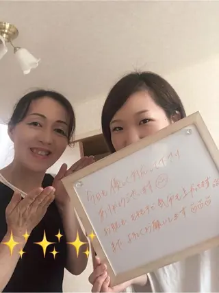 中川 百合子のエステ・リラクイメージ