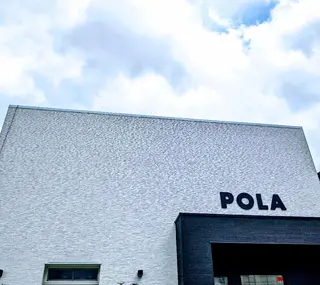 POLA草津店所属・岩本  まゆみのエステ・リラクイメージ