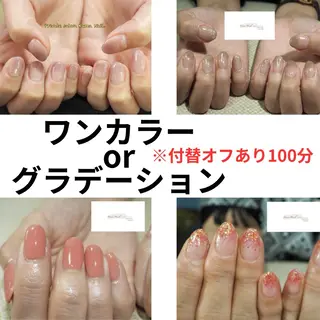 ネイル 藤が丘/守山/長久手 Kuma Nailのネイルデザイン