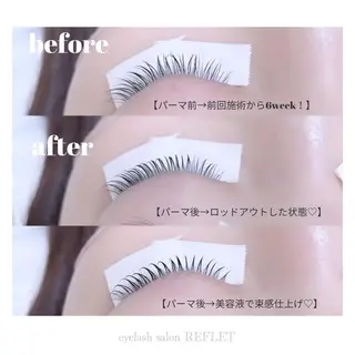 マツエク・マツパ REFLET ルフレのマツエク・マツパデザイン