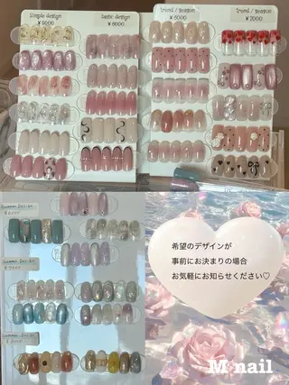 ネイル 【enn】Maria Enomotoのネイルデザイン