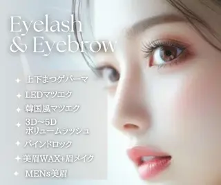 マツエク・マツパ Prima💜 アイラッシュ💜のマツエク・マツパデザイン