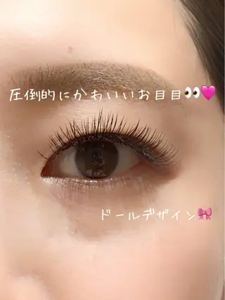 マツエク・マツパ EYE AVANCE.あべのルシアス店所属・EYE AVANCE 🦋AYAのマツエク・マツパデザイン
