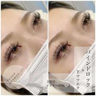 マツエク・マツパ unico privateのマツエク・マツパデザイン