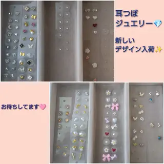 Ailes 🌻NA*YÜ🌻の眉毛・アイブロウイメージ