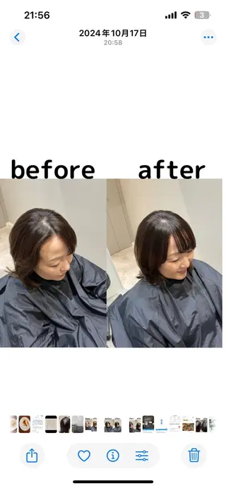 ミディアム emanon横浜所属・褒められヘアー ERI✨のヘアスタイル