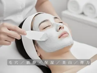 温活痩身美肌エステ サロンkiraraのエステ・リラクイメージ