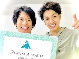 プラチナムビューティー武蔵小山店所属・プラチナム ビューティー武蔵小山のその他イメージ