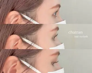 マツエク・マツパ chatran ishimochiのマツエク・マツパデザイン