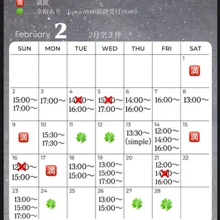 ネイル nailsalon 702 小夏のネイルデザイン