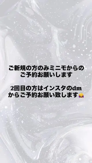 シノ シノのネイルデザイン