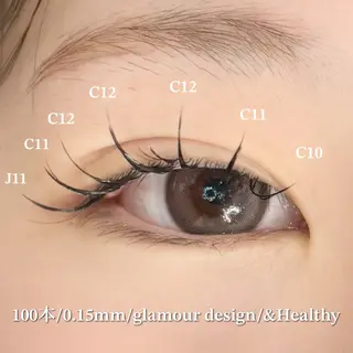 マツエク・マツパ Blanca by MOI所属・ミズモト 🌱のマツエク・マツパデザイン