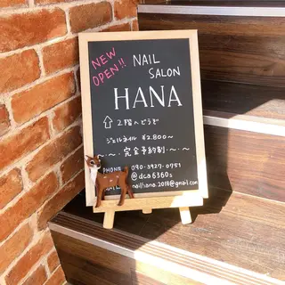 ネイル Nail Salon HANA所属・Nail Salon HANAのネイルデザイン