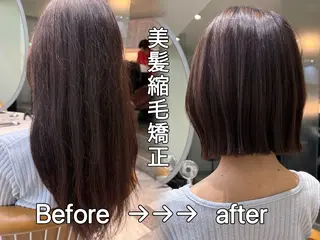 ショート ボブ/顔周りカット /縮毛矯正/鈴木隆太のヘアスタイル