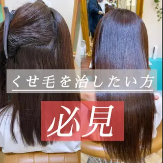 ミディアム 🌹ボブ/髪質改善 韓国ヘア🌹澤口龍成のヘアスタイル