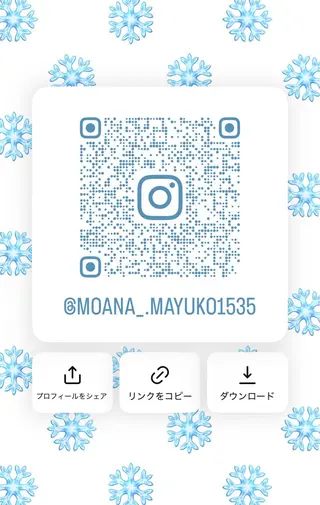 マツエク・マツパ mayuko マツパ&マツエクʚଓのマツエク・マツパデザイン