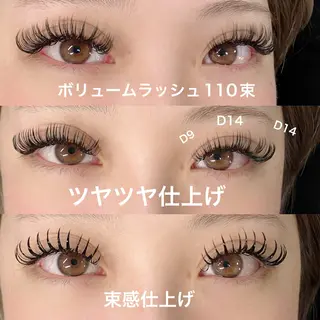 マツエク・マツパ linda lashesのマツエク・マツパデザイン