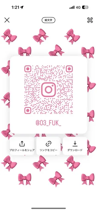 ふうか 心斎橋美容室のヘアスタイル