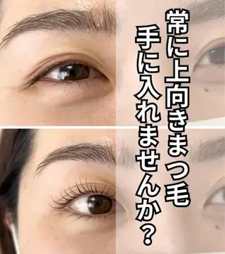 マツエク・マツパ 佐藤 明香のマツエク・マツパデザイン