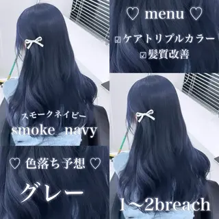 ロング カラー ヘアアレンジ 𝘳𝘺𝘰𝘬𝘢 髪質改善／ブリーチのヘアスタイル