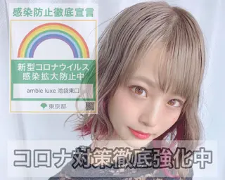 ミディアム カラー ブリーチ&似合せボブ 田中寛十のヘアスタイル