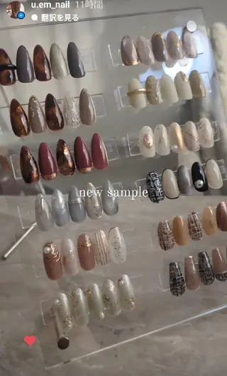 ネイル émU. nailのネイルデザイン