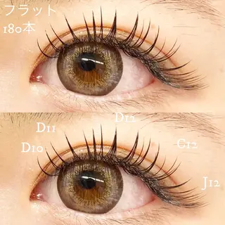 マツエク・マツパ Cheri所属・きし かりんの眉毛・アイブロウイメージ