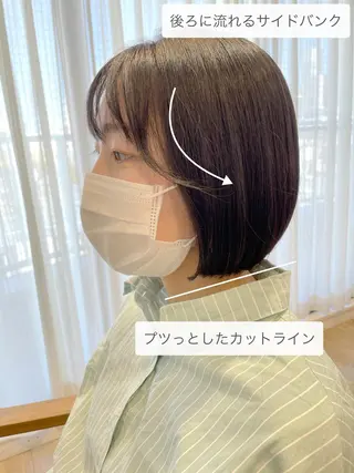 ショート 🐶伊藤 弘夢🐶のその他イメージ