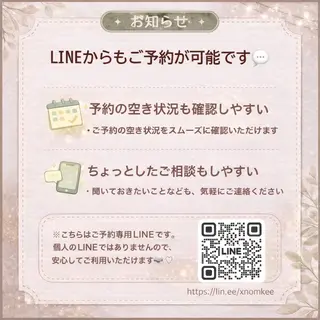 アミーベル🧸🧡 本店✂️しおりのヘアスタイル