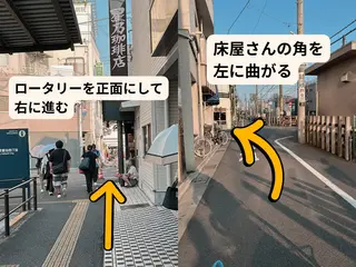 女性のための整体shizen所属・女性のための整体 shizenのその他イメージ