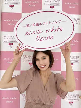 セルフホワイトニング エクシア大曽根店のその他イメージ