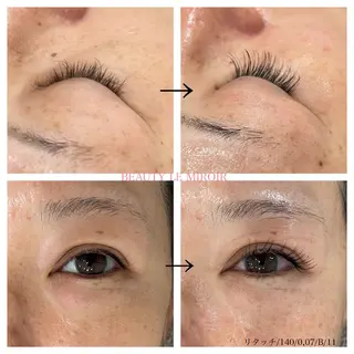 マツエク・マツパ ビューティー ミロワールのエステ・リラクイメージ