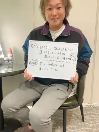 メンズ MISEREL岡崎店 Ayaのエステ・リラクイメージ