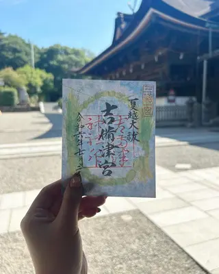 🩷Eny terrace🩷のヘアスタイル