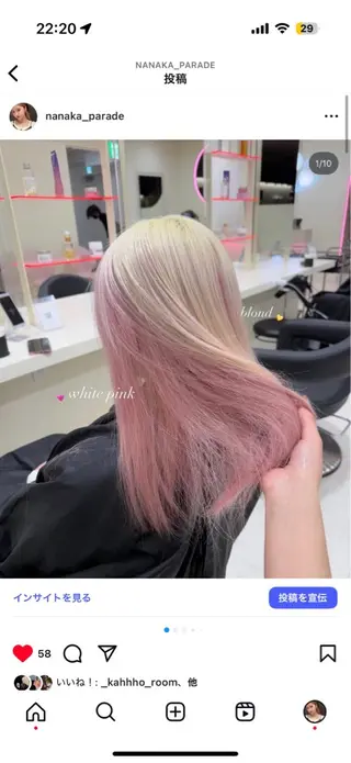 ミディアム 🎀🫧透明感 ピンクラベンダー💟のヘアスタイル