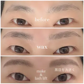 familiar所属・familiar 【フェイシャル】のエステ・リラクイメージ