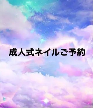 amour 平塚所属・amour 平塚店のネイルデザイン