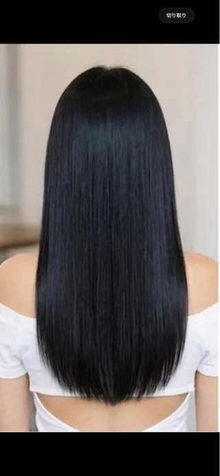 ロング Hair salon Cierge綱島所属・【平日限定✨】 モデル募集Ryu🌙のヘアスタイル