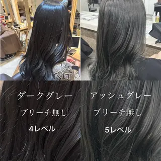 ミディアム 銀座/レイヤー /髪質改善/韓国ヘアのヘアスタイル