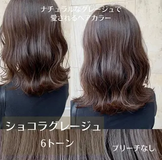 ミディアム カラー ヘアアレンジ ✨艶髪✨透明感✨ 山内大樹のヘアスタイル